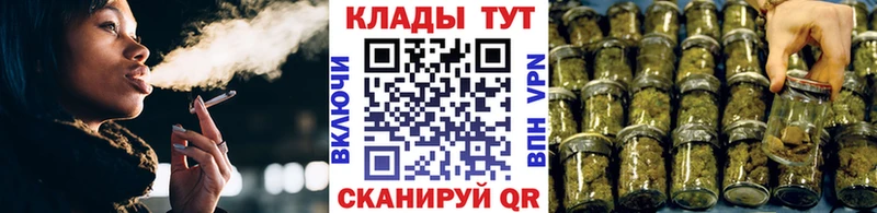 Купить наркотик аптеки Холм COCAIN Амфетамин Кодеин A PVP ГАШИШ