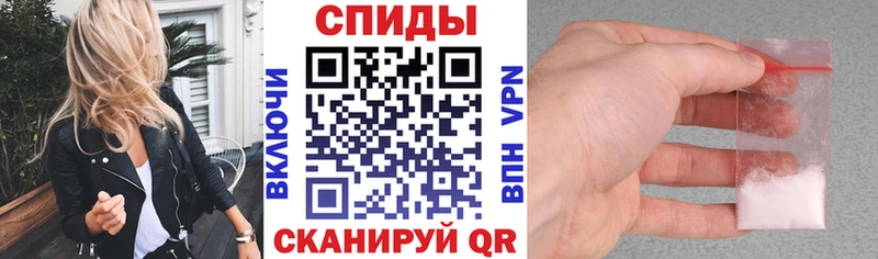Amphetamine Розовый  гидра как зайти  дарк нет наркотические препараты  Холм 