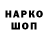 Первитин винт Kv M