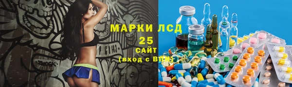 скорость mdpv Балабаново