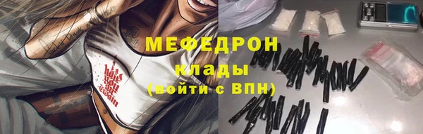 прущий лед Баксан