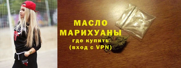 прущий лед Баксан