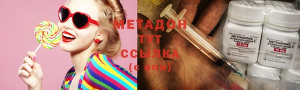 винт Балахна