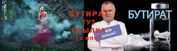 скорость mdpv Балабаново