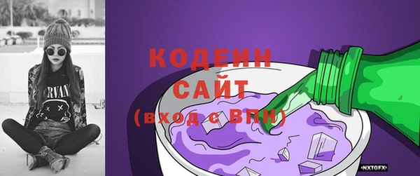 винт Балахна
