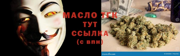 скорость mdpv Балабаново