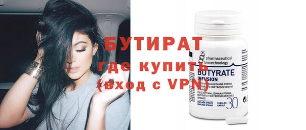 скорость mdpv Балабаново