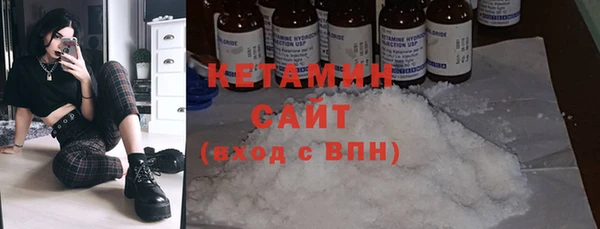 прущий лед Баксан