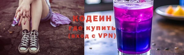 скорость mdpv Балабаново