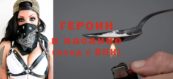 прущий лед Баксан