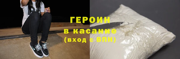 прущий лед Баксан
