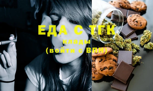 винт Балахна