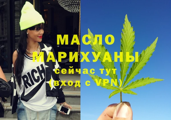 скорость mdpv Балабаново
