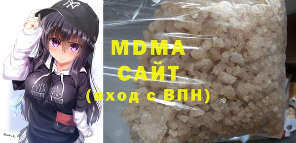 скорость mdpv Балабаново