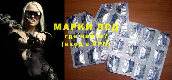 скорость mdpv Балабаново