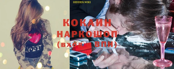 прущий лед Баксан