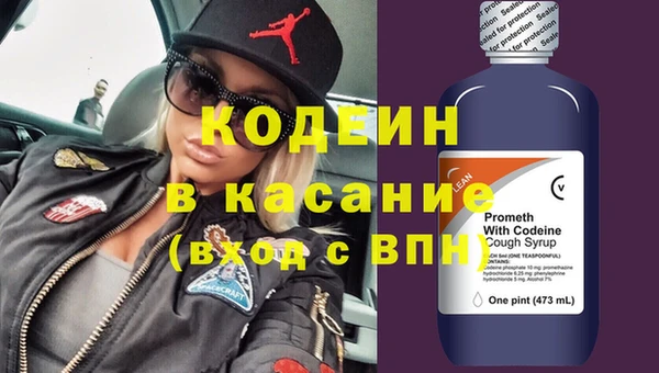 прущий лед Баксан