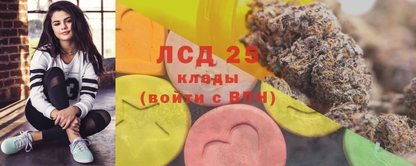 скорость mdpv Балабаново
