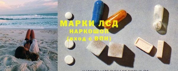 винт Балахна