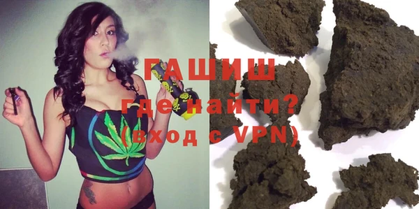 винт Балахна