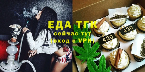 прущий лед Баксан