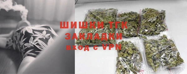винт Балахна