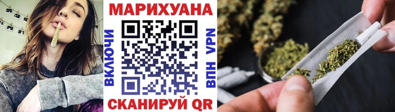 Бошки Шишки VHQ  кракен ONION  Холм 